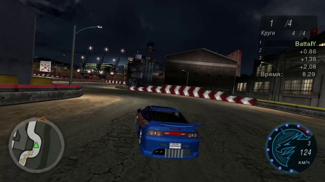 NFS Underground 2 Часть 4 Старый Город проф лига