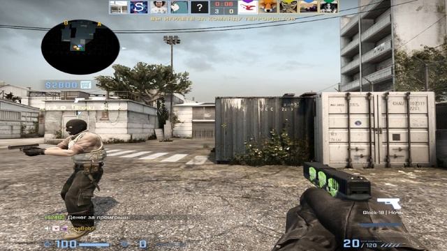 Стримчанский по Counter-Strike: Global Offensive смотреть онлайн