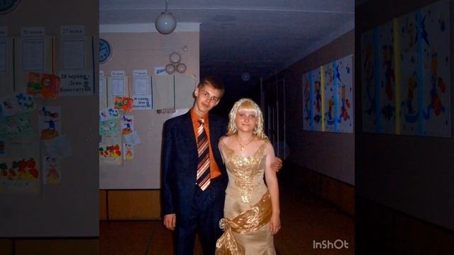 Школьные года... Не повторяется такое никогда смотреть онлайн