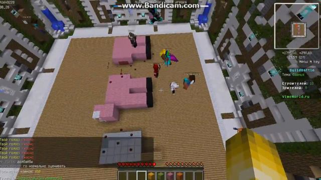 Build Battie - свинья (как звук ) смотреть онлайн