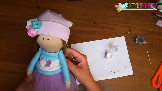 Шьем текстильную куклу "Тея". Часть 4. Делаем личико смотреть онлайн