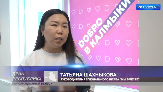 YouTube Monetization Secrets