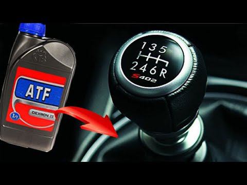 ДЛЯ ЧЕГО ОПЫТНЫЕ АВТОМОБИЛИСТЫ ЗАЛИВАЮТ ATF в  МЕХАНИКУ