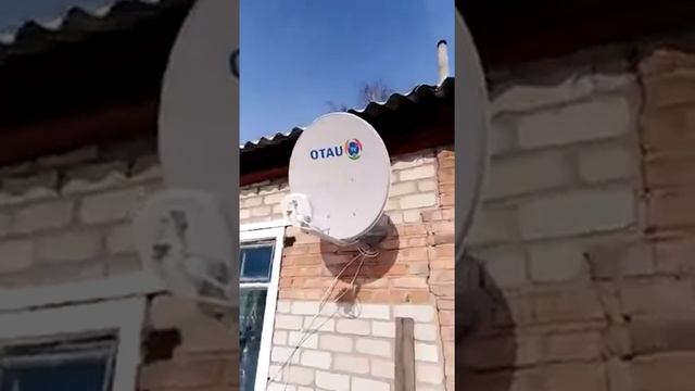 Подключение интернета на спутниковую антенну.