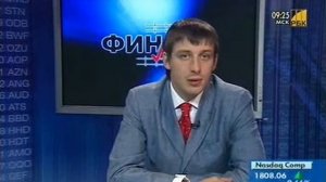 Как торговать фьючерсами на нефть