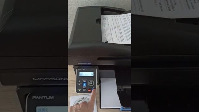 Принтер Pantum M6550NW смотреть онлайн