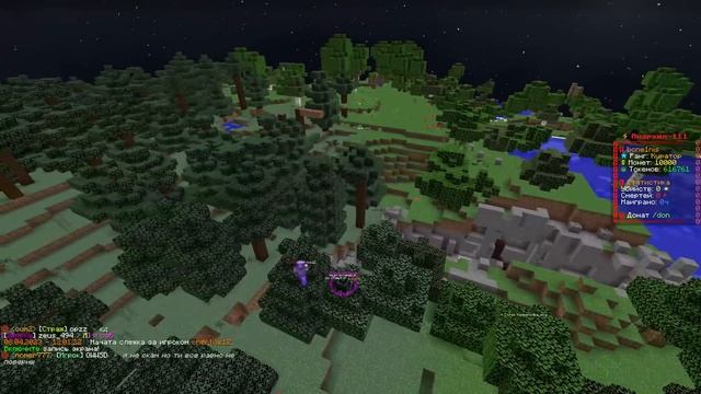 Модерирую на Анархии | FunTime | Фантайм | Майнкрафт смотреть онлайн