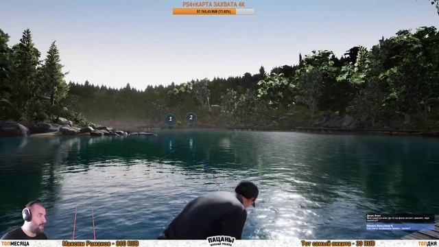 Fishing Sim World # ловим на донку смотреть онлайн