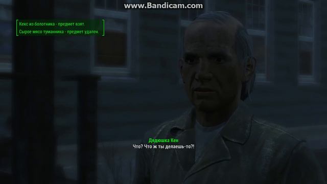 FALLAUT 4 FAR HARBOR - ЗАЩИТА ТУРИСТИЧЕСКОГО ЦЕНТРА ОТ ТРАППЕРОВ