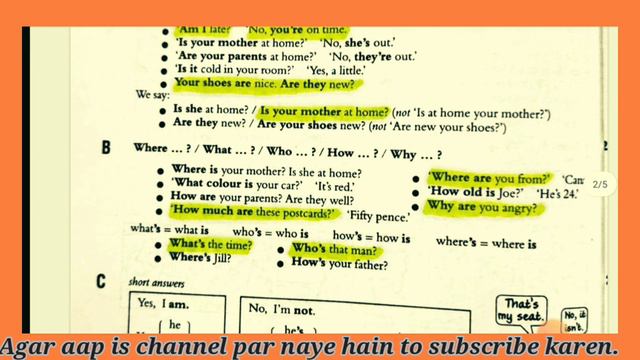 Why We Use is am are in Present Simple Tense? | Essential English Grammar | Best English Grammar смотреть онлайн