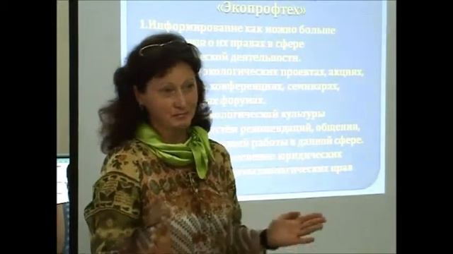 Открытие выставки «Чистый город – чистая планета» смотреть онлайн