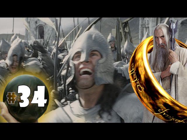 Third Age: Total War v3.2 (MOS 1.7) - Прохождение за Изенгард #34 смотреть онлайн