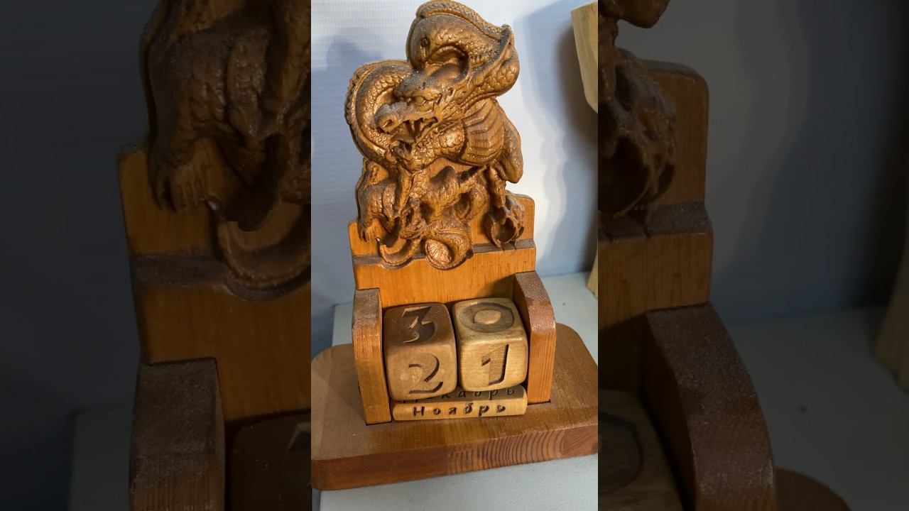 21 ноября смотреть онлайн