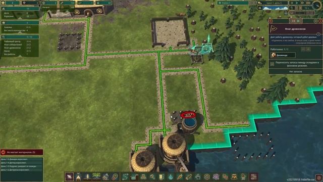 ПЕРВЫЙ ЗАПУСК TIMBERBORN. ЖИЗНЬ БОБРОВ в СООБЩЕСТВЕ ХВОСТЫ МИРА. Прохождение Timberborn #0,1