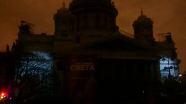 6 ноября 2016 г. смотреть онлайн