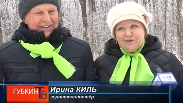 Участники квест-игры нашли клад в «Орлёнке» смотреть онлайн
