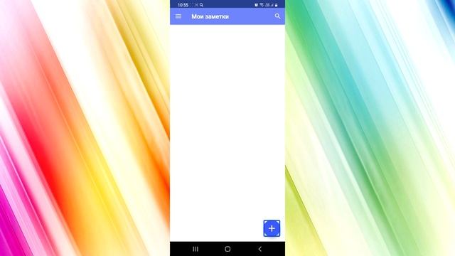 Создание персональных ярлыков в Android смотреть онлайн