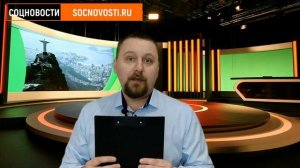 Ветеранов труда лишают доплат к пенсии / СОЦНОВОСТИ