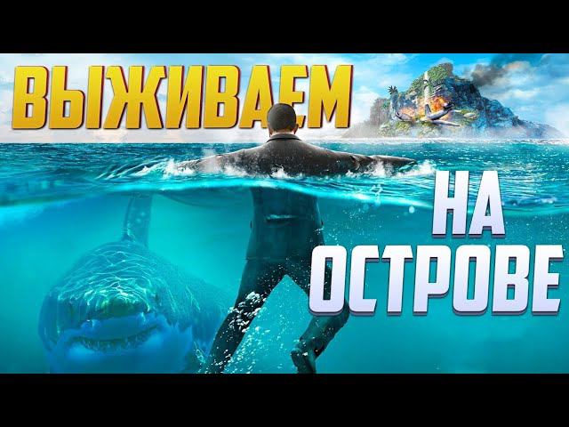 ПЕРВЫЙ РАЗ В LOST IN BLUE | ОБЗОР ГЕЙМПЛЕЯ LOST IN BLUE смотреть онлайн