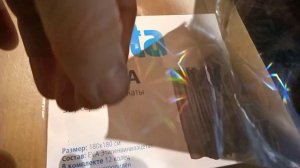 Пленки для мушек.Секреты муховяза