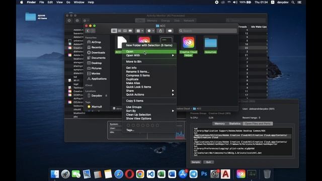 ЯК прибрати Adobe Creative Cloud з АВТОЗАПУСКУ MAC OS ? (Спосіб працює і для інших програм) смотреть онлайн