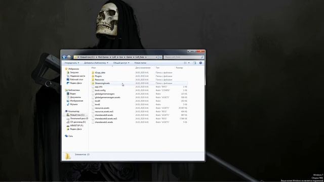 Перевод Legends of Runeterra на русский язык. смотреть онлайн