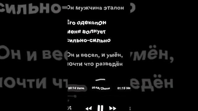 лолита -шпилька каблучок speed up смотреть онлайн