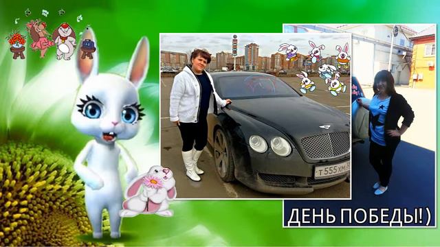 С ДНЕМ РОЖДЕНИЯ КАТЮШКА!!! смотреть онлайн