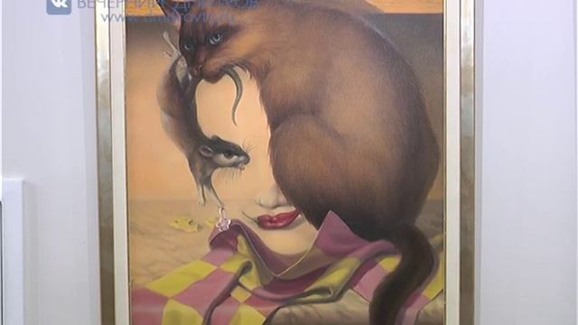 «Метаморфозы.  Это картины двойного видения»