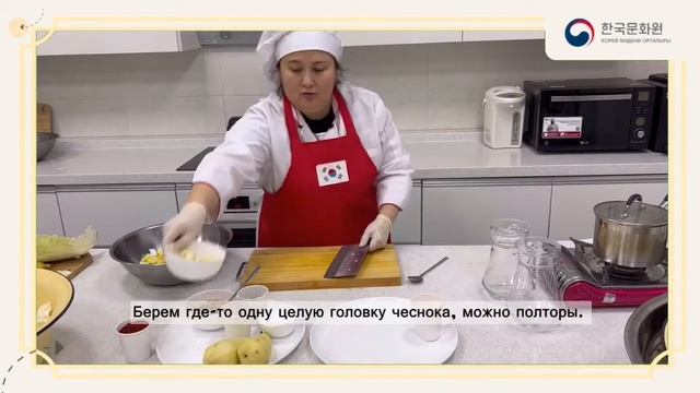 "МАТКИМЧИ" смотреть онлайн