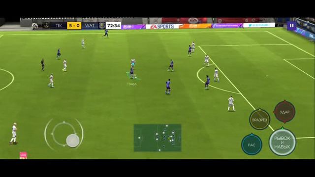 Стрим по "FIFA Mobile"! Новая версия фифы мобайл!!! смотреть онлайн