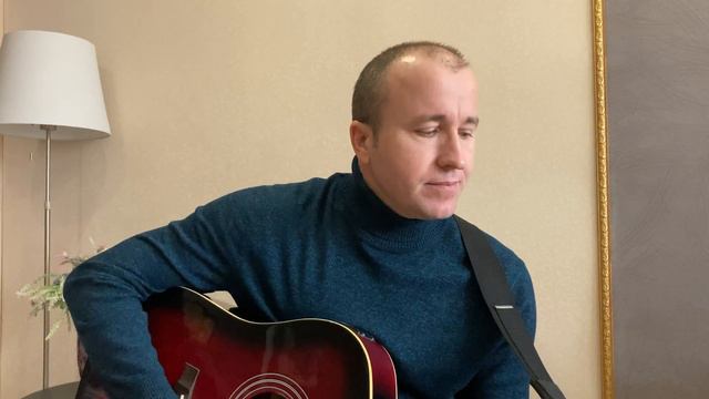 Лед и пламя/Александр Король смотреть онлайн