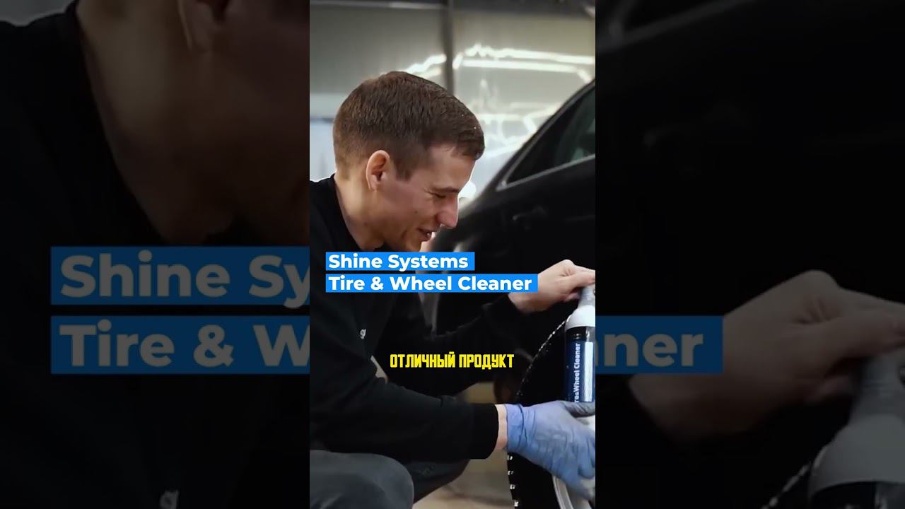 Консервируем колеса #sappodetailing #sappo смотреть онлайн