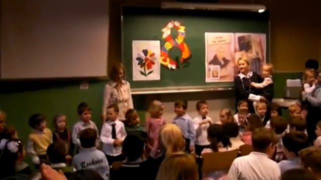 Paul bei 8. März Feier смотреть онлайн