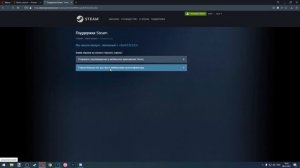 КАК ВЕРНУТЬ АККАУНТ STEAM БЕЗ ЧЕКОВ В 2023 100% ПОКАЗЫВАЮ НА СВОЕМ ПРИМЕРЕ ВОССТАНОВЛЕНИЕ АККАУНТА
