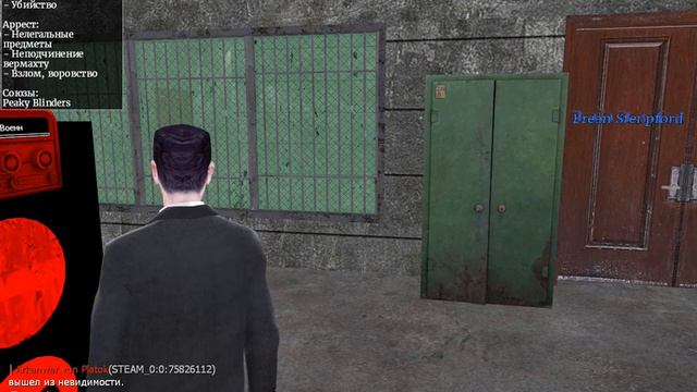 Hl2 19-06-2019 22-07-26