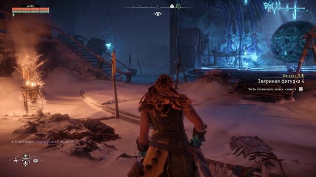 «Horizon Zero Dawn: The Frozen Wilds» - Звериные фигурки смотреть онлайн