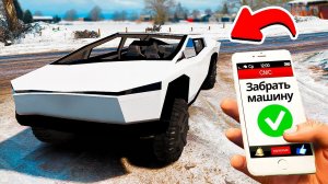 НАШЁЛ ЗАБРОШЕННУЮ ТЕСЛА КИБЕРТРАК ЗИМОЙ В ГТА 5 МОДЫ! МОЙ ДОМ РП ОБЗОР МОДА GTA 5 ВИДЕО MODS