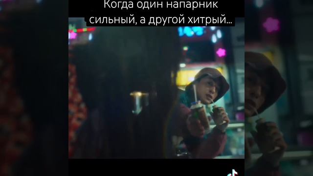 День собак: Преследования дезертиров 2 #дорамы смотреть онлайн
