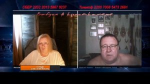 А вдруг Украина победит? (в двух сериях)