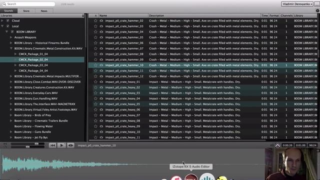Basehead - сравнительный обзор