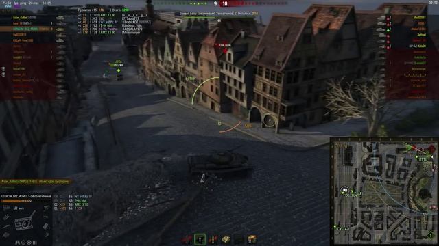 Т-54 Обл. 12 Фрагов!5100 DMG!(Химмельсдорф) смотреть онлайн