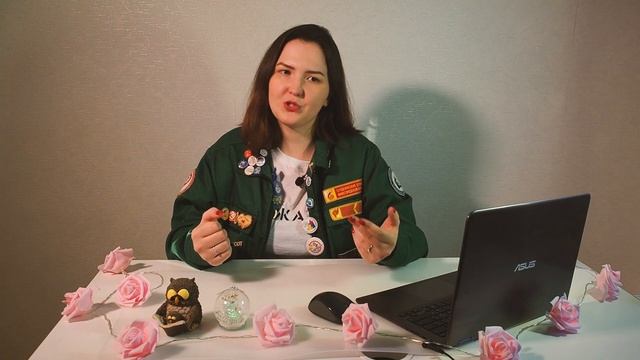 Школа Вожатского мастерства / Организация мероприятий 1 часть смотреть онлайн