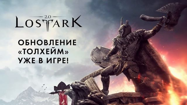 Skyrim Секреты и Интересные Моменты Игры смотреть онлайн