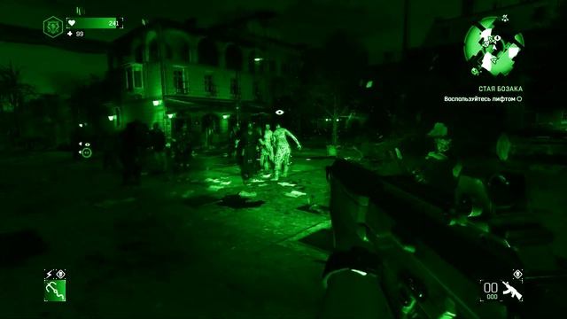 НАШЕСТВИЕ ЗОМБИ Событие Dying Light ПРОХОЖДЕНИЕ - Черепаший Суп (2rbina 2rista)