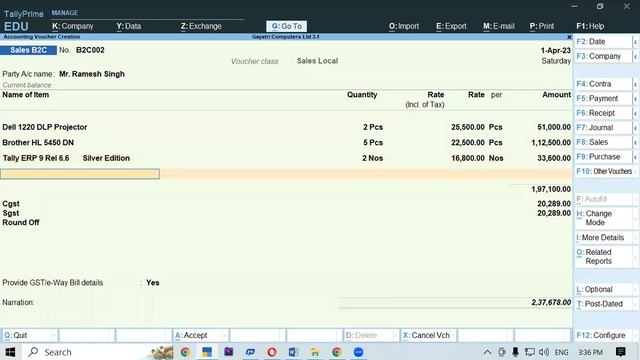 About Intera State Outword Supply in Tally Prime | GIT Education смотреть онлайн