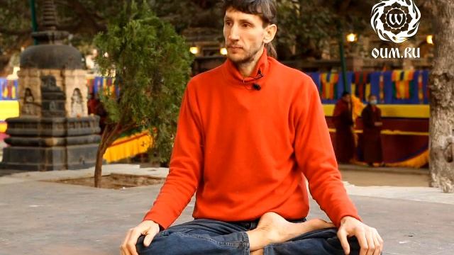 Йога по-взрослому. Апанасати пранаяма. смотреть онлайн