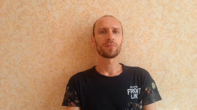 Современное значение Рун: 16. Соулу (Сиг) смотреть онлайн
