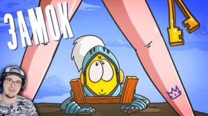 Доктор Гнус ► Пришел, увидел... убежал ( Анимация ) | Реакция