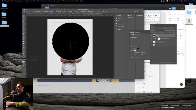 Собираем сайт в прямом эфире. Часть 1 смотреть онлайн